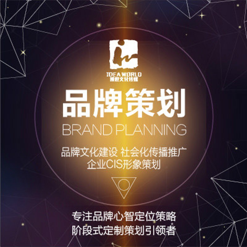 包装设计：引领品牌美学新风尚